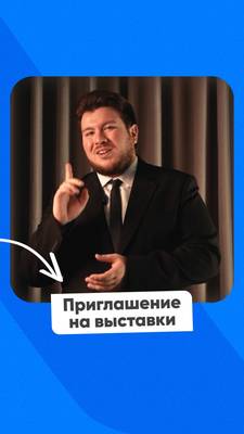 Clip by @vladmiva_journal.